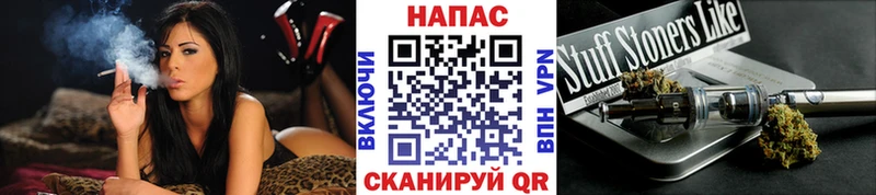 Наркошоп купить Амфетамин  Alpha-PVP  Конопля  Меф  Cocaine  Строитель