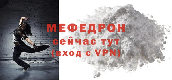 ГАЛЛЮЦИНОГЕННЫЕ ГРИБЫ Каменногорск