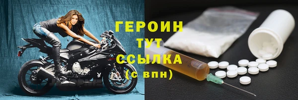 мдма Каменка