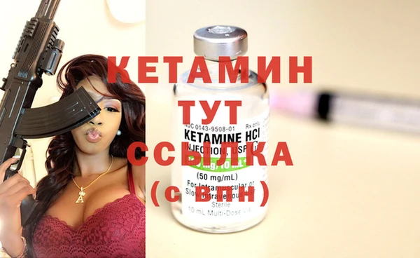 ГАЛЛЮЦИНОГЕННЫЕ ГРИБЫ Каменногорск