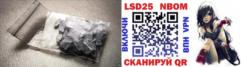 Купить закладки  Строитель  ЛСД экстази кислота 