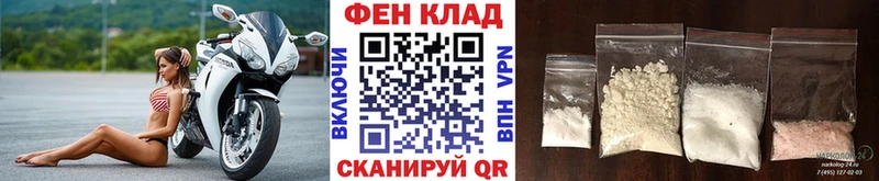 Купить  Строитель  Первитин винт 